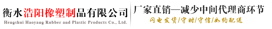 太阳成集团tyc33455